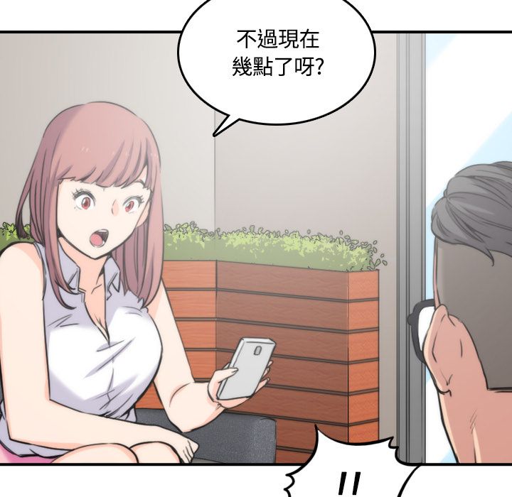 2813