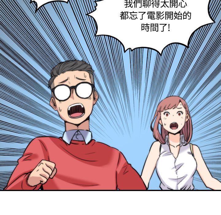 2816