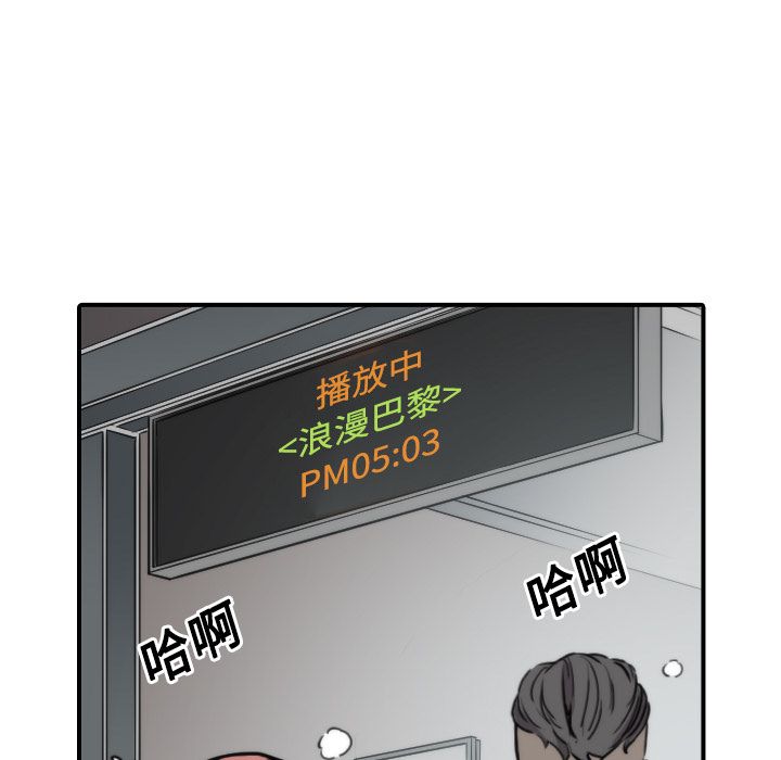 2817