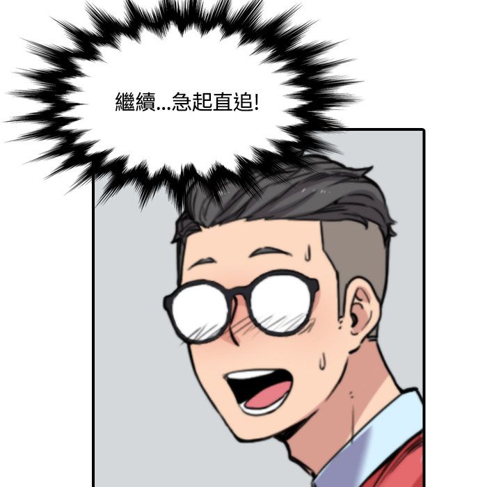 2823