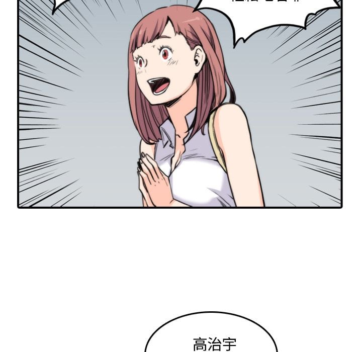 2826