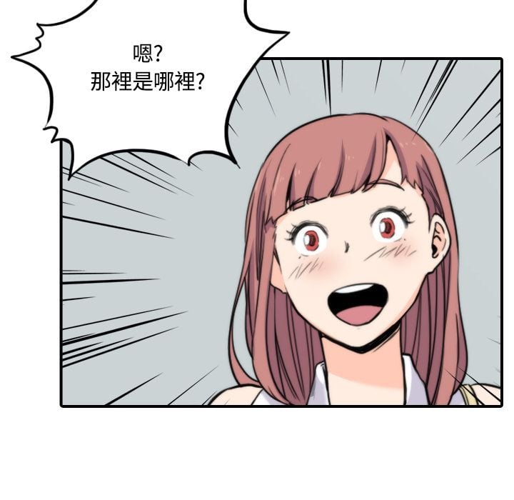 2836