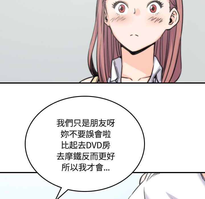 2841