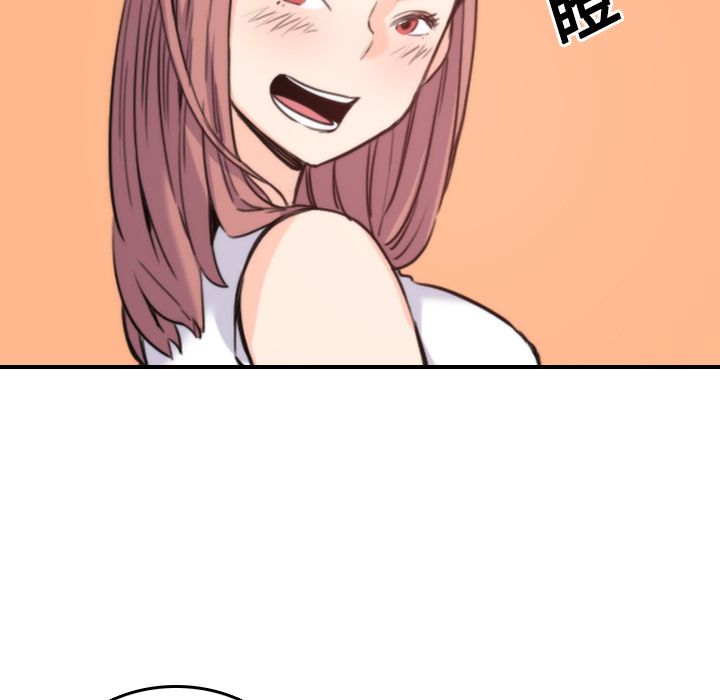2846