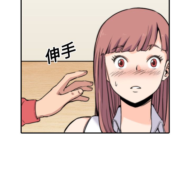 2863