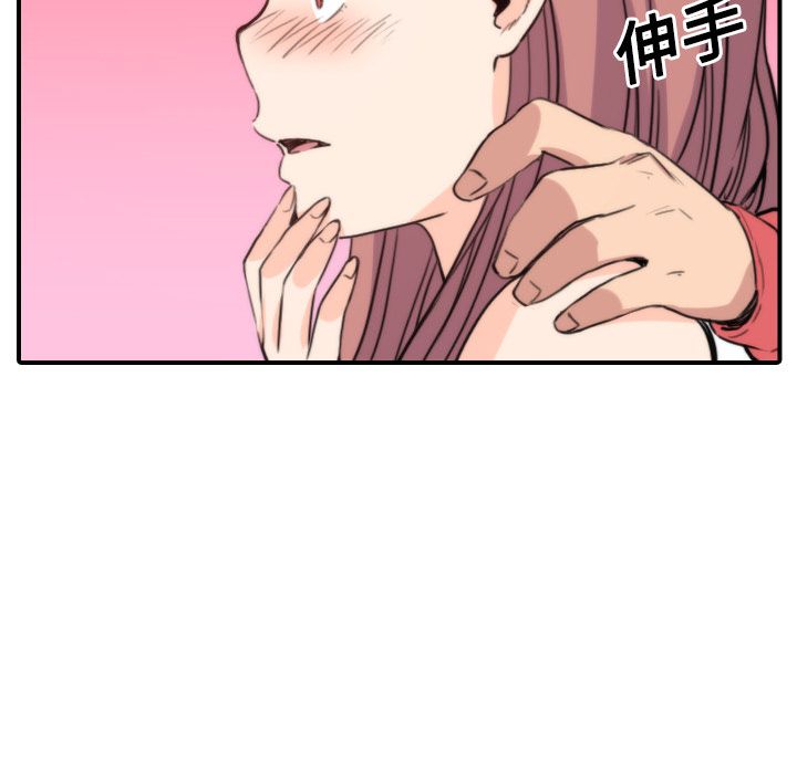 2872
