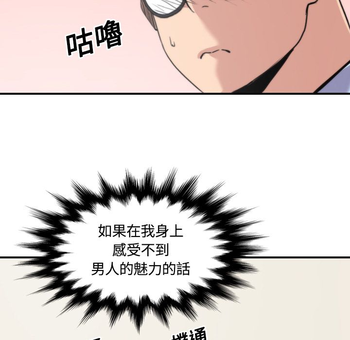 2876