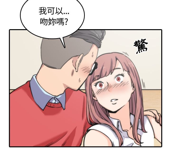 2893