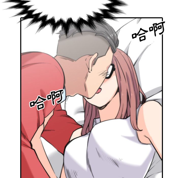 2907