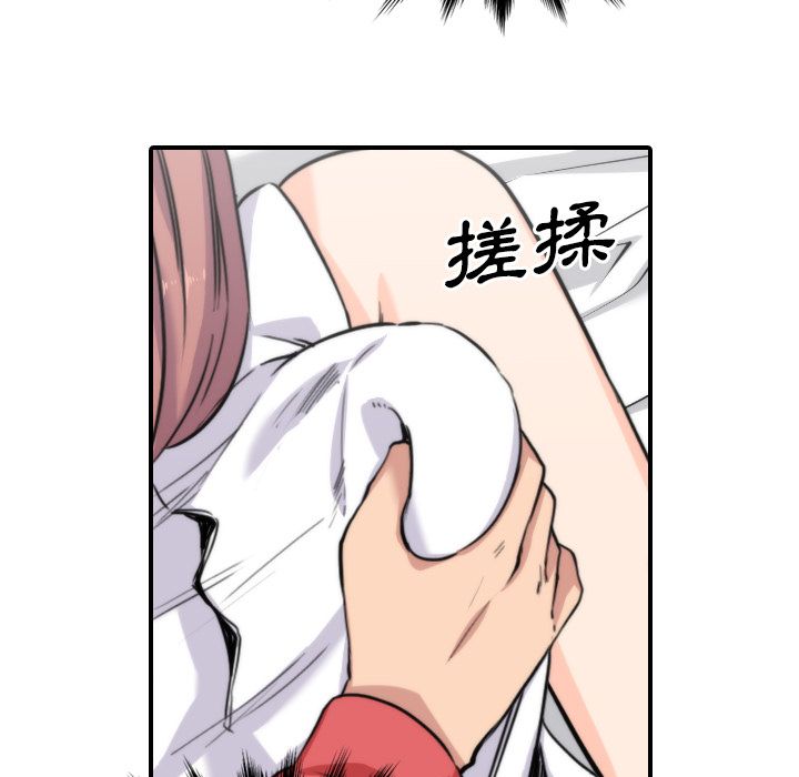 2912