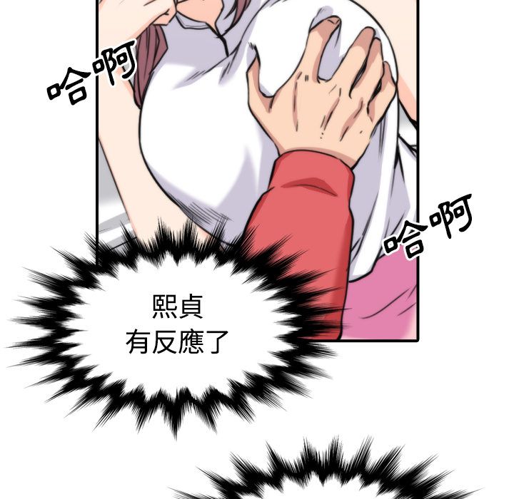 2914