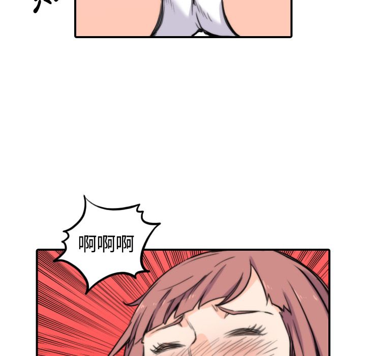 2923