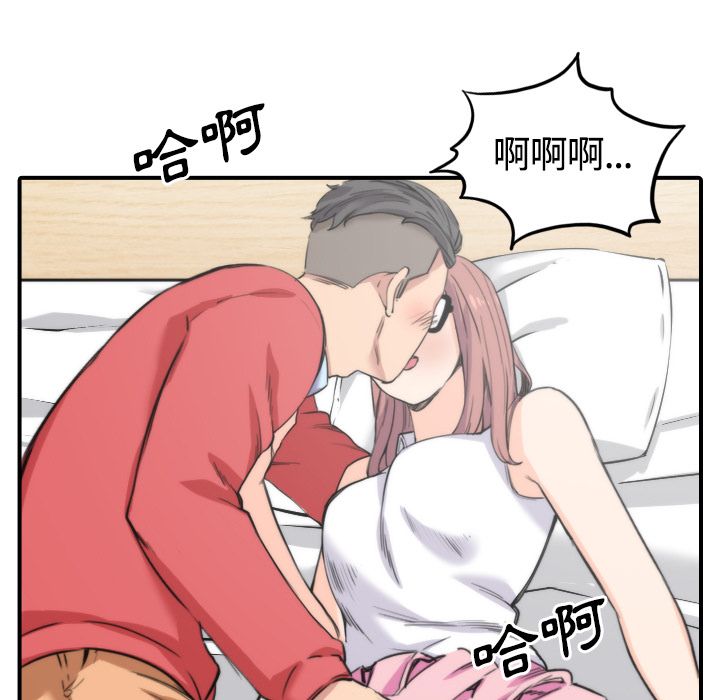 2926