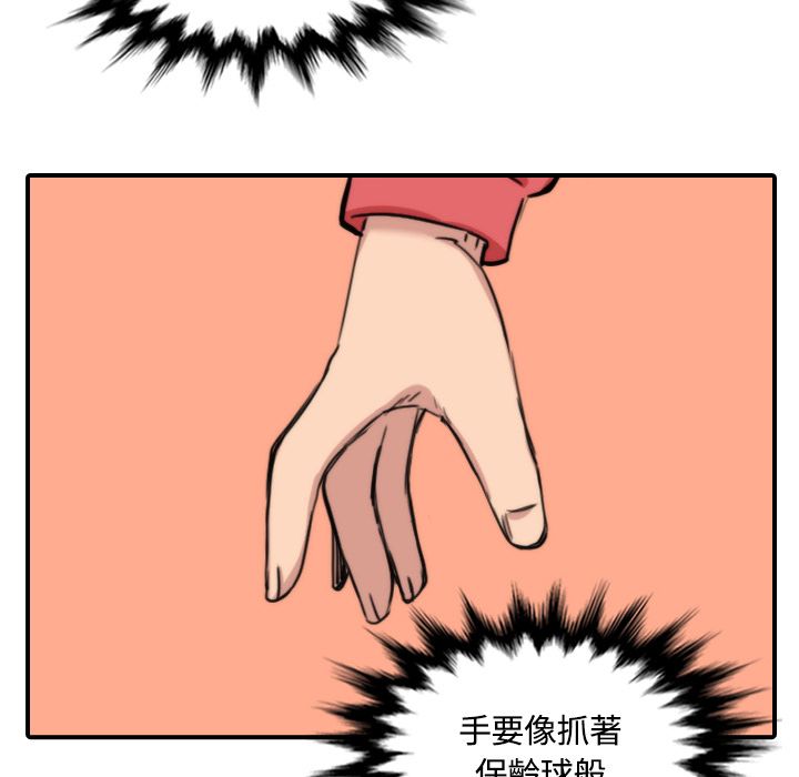 2934