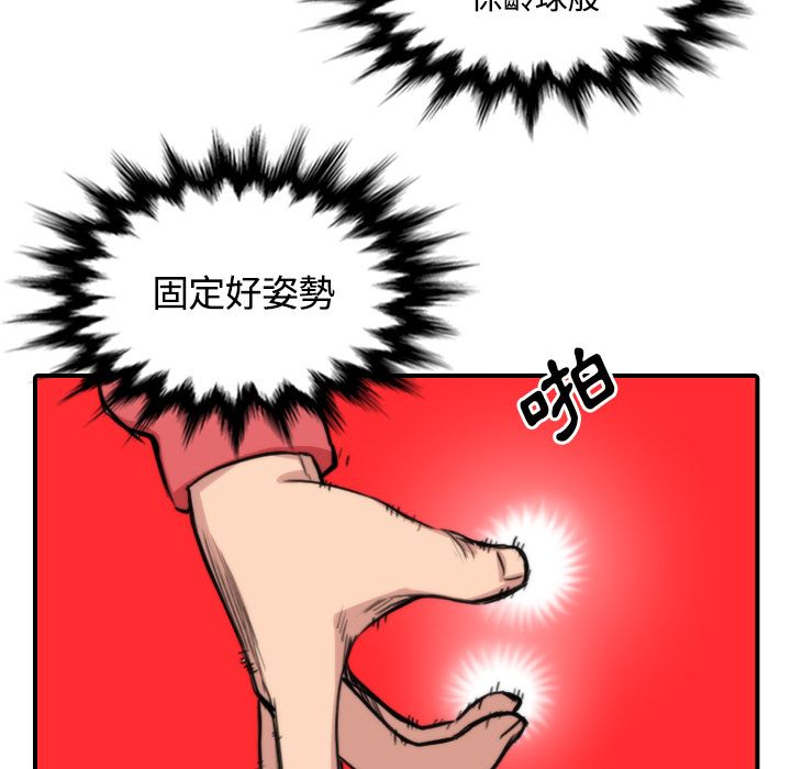 2935
