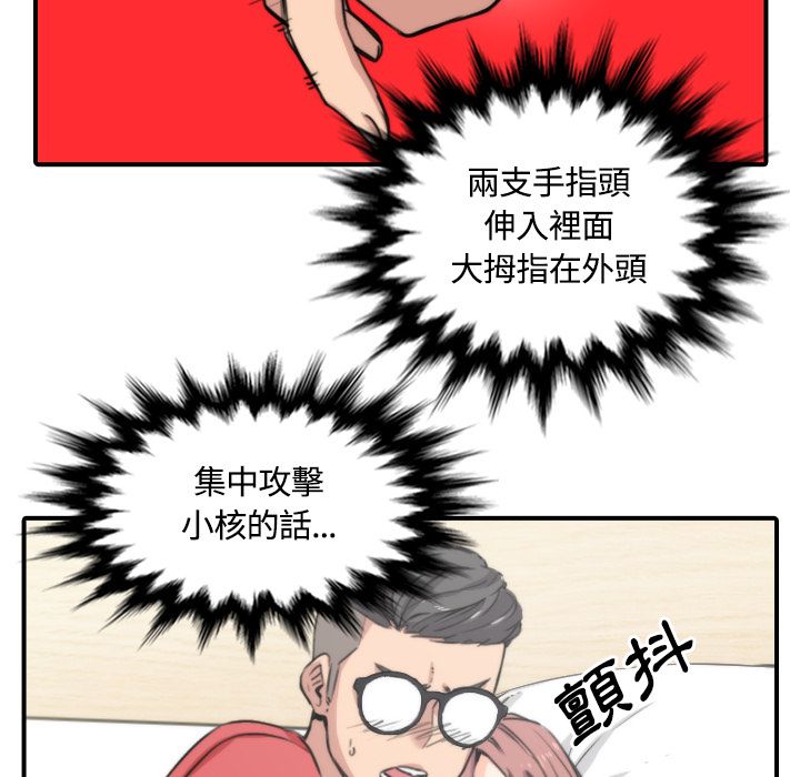 2936