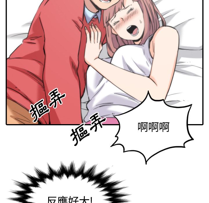2937