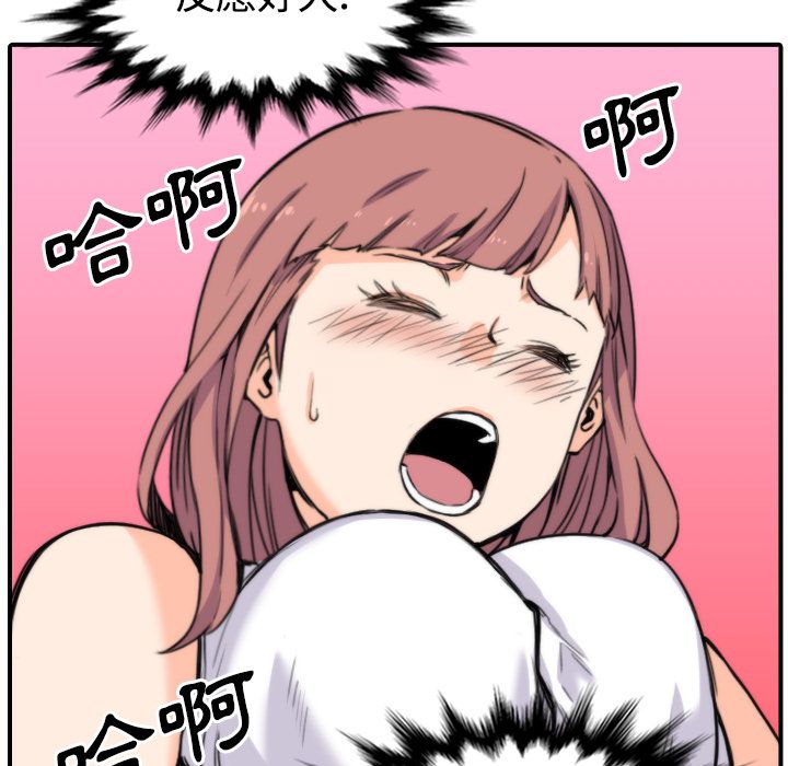 2938