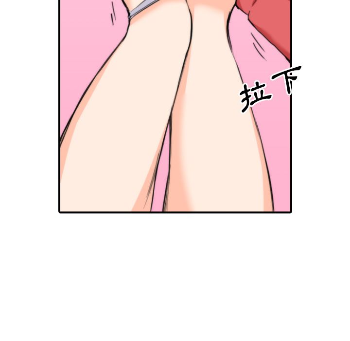 2944
