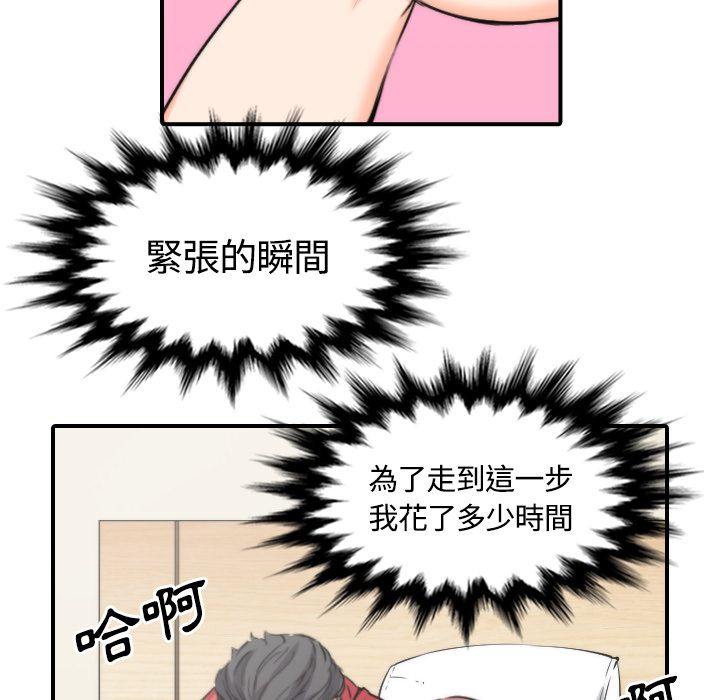 2946