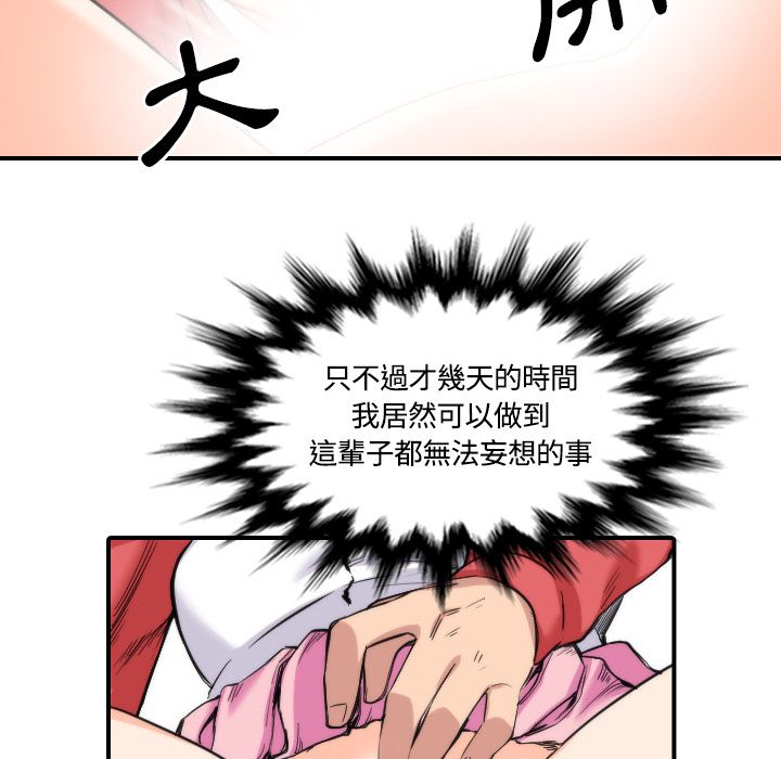 2950
