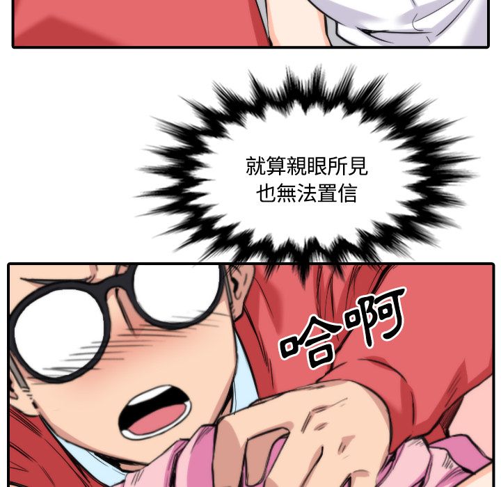 2953