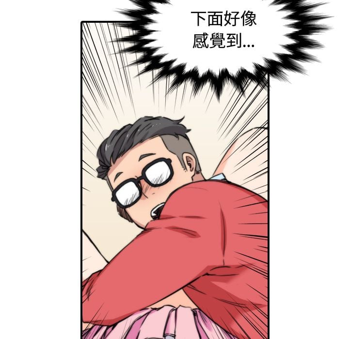 2962
