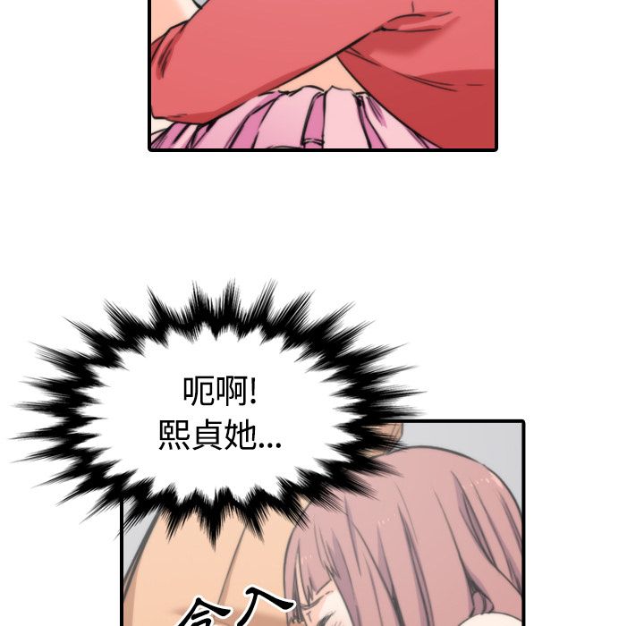 2967