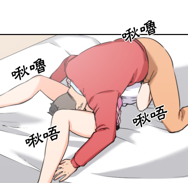2972