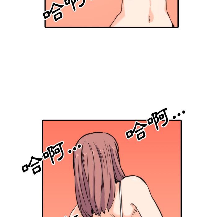 2994