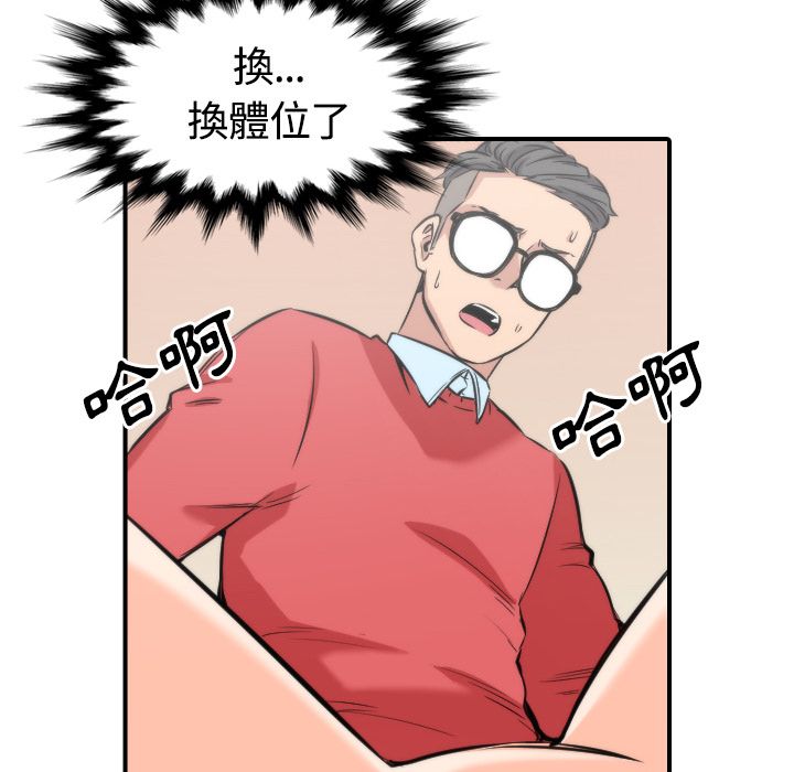 3008
