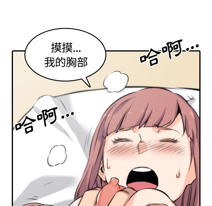 3013