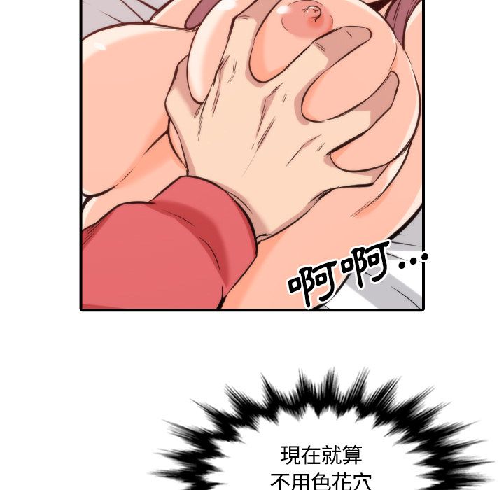 3019