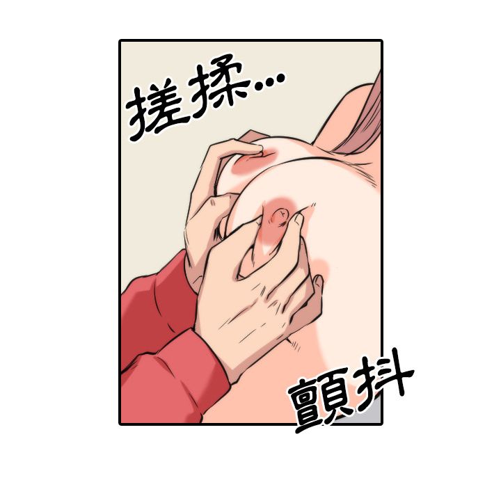 3023