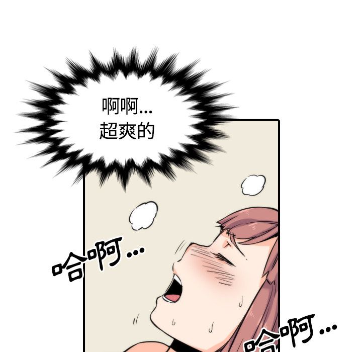 3024