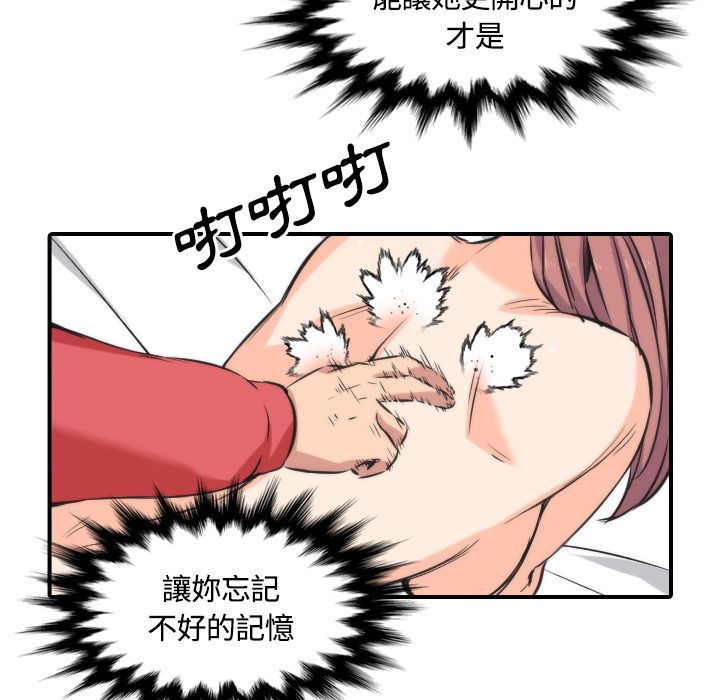 3035
