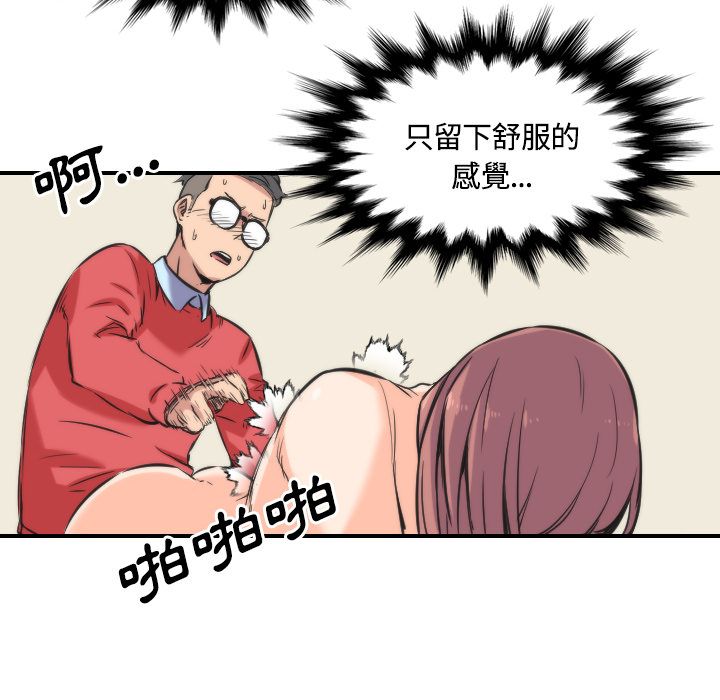 3036