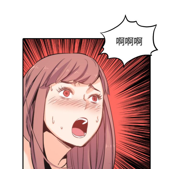 3037