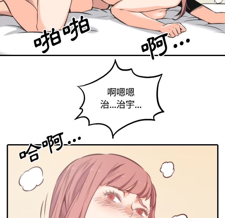 3039