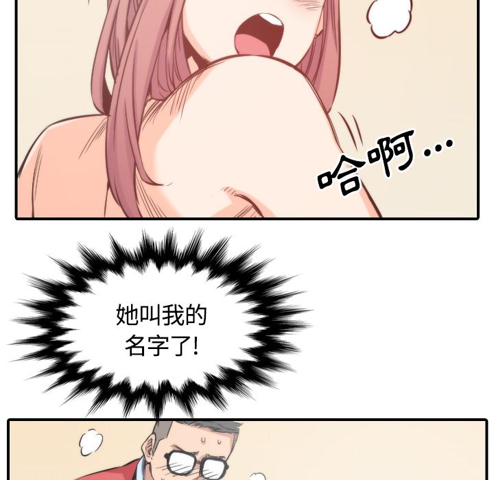 3040