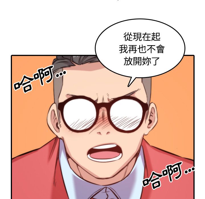 3043