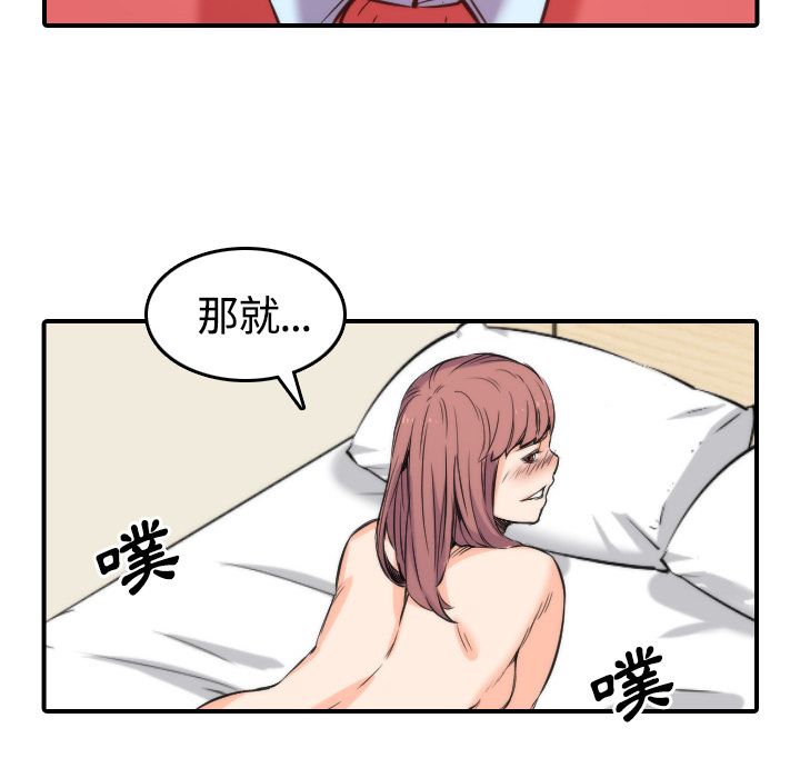 3044