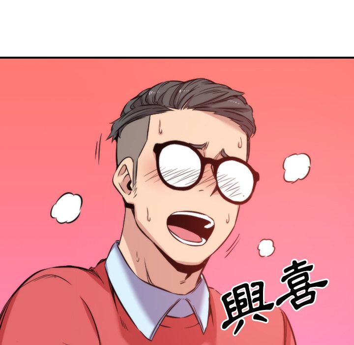 3046