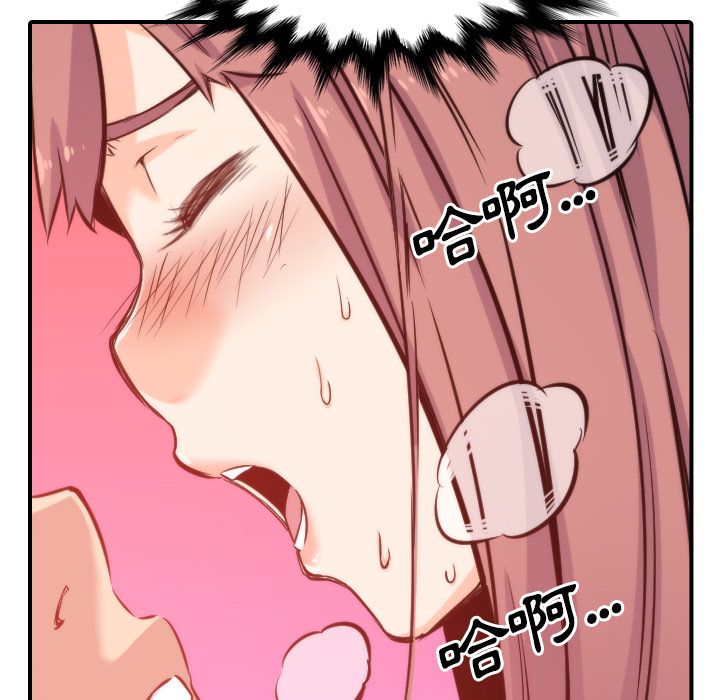3049