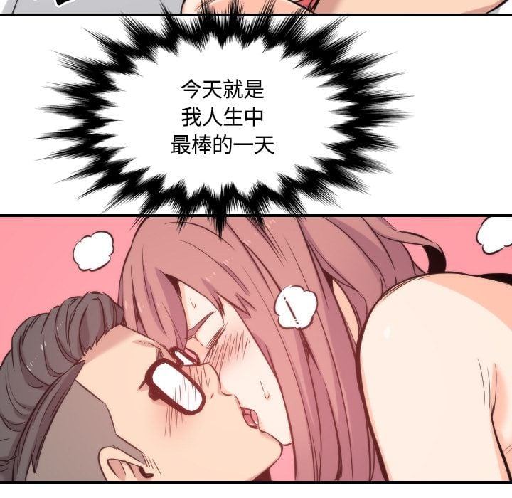 3051