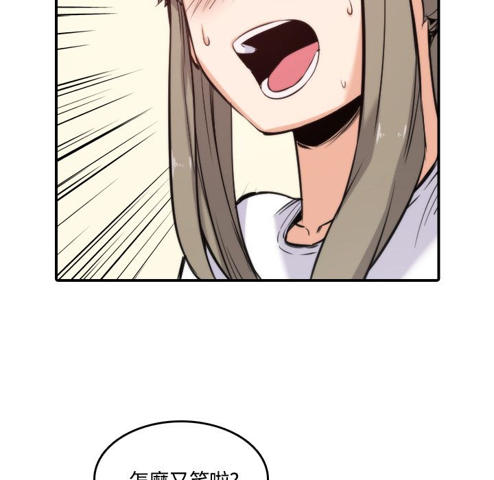 3053