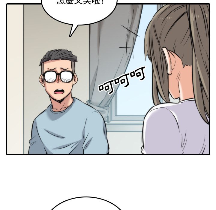 3054