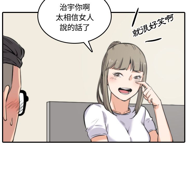 3055