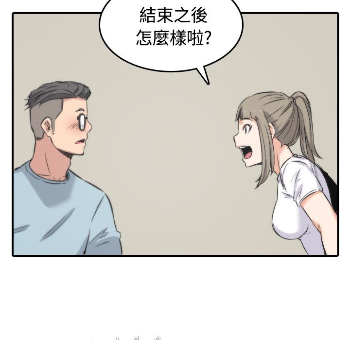 3060