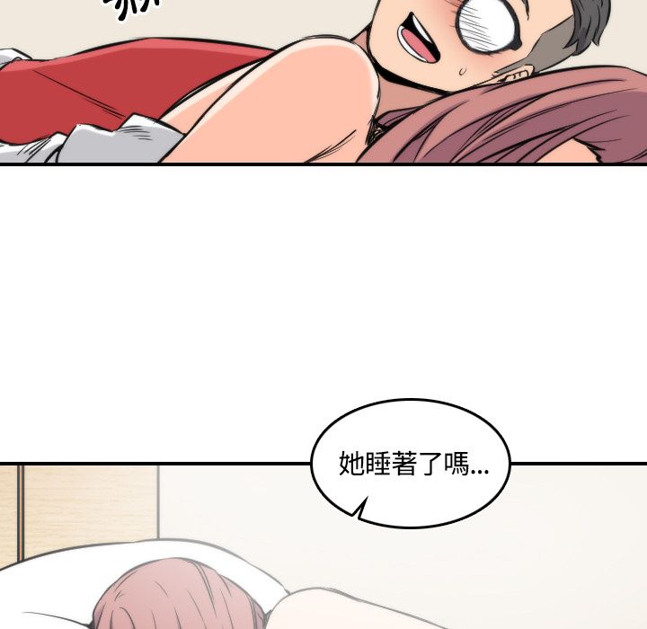 3063